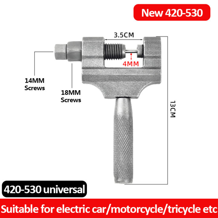420-530%20Motorcycle%20Chain%20Breaker%20Link%20Removal%20Splitter%20Chain%20Cutter%20Riveting%20Tool%20for%20Bicycle%20Tricycl%20-%20Image%207