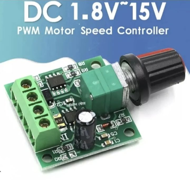 DC 3V-15V 2A PWM Motor Speed Controller – Low Voltage Regulator For DC Motors & Pumps
