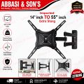 Universal Moveable TV Wall Bracket 14–55 Inch | Adjustable LED/LCD TV Mount. 