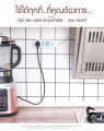 Zigma home-plug holder, trailer plug holder, adhesive strip, plug socket, adhesive strip, plug-in strip, nano-adhesive universal wall mount. 
