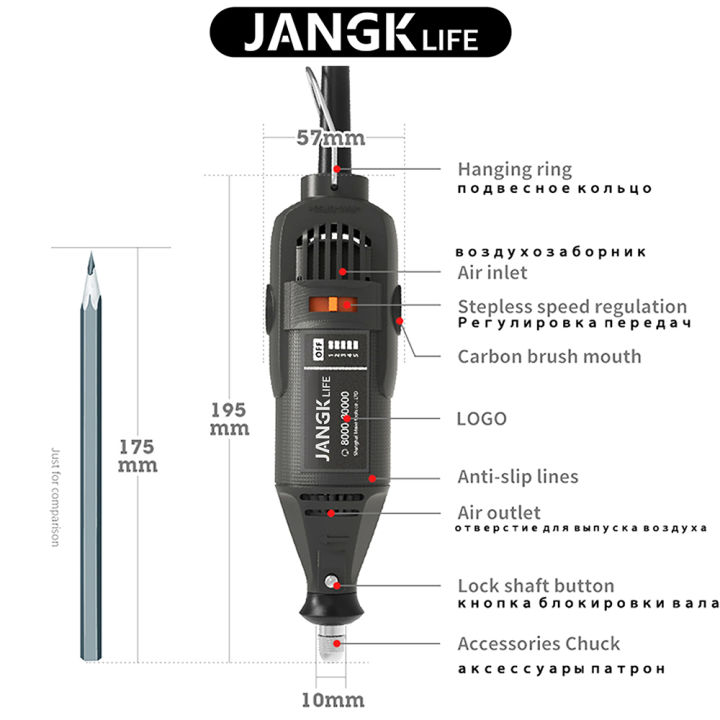 JANGKLIFE%20110V%20220V%20Power%20Tools%20Electric%20Mini%20Drill%20Die%20Grinder%20Engraver%20Polisher%20with%20Rotary%20Tools%20Set%20Kit%20%20For%20%203000%204000%20-%20Image%203