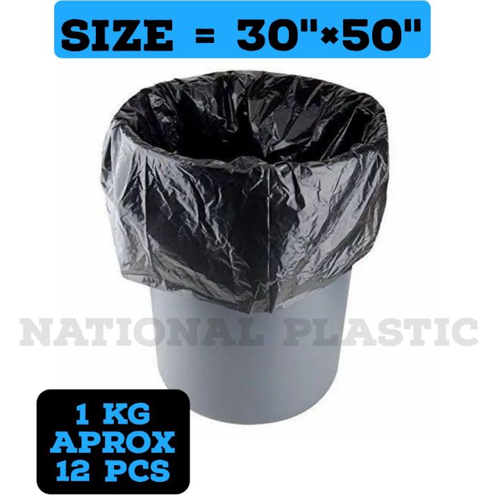 Garbage Bags 30 × 50 inch