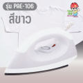 Pae Dry Iron Ironing Machine Electric Iron 1000W Dry Iron Electric Appliances. 