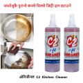 Pack of 5 Psc C2 Kitchen Cleaner 400 Ml. 