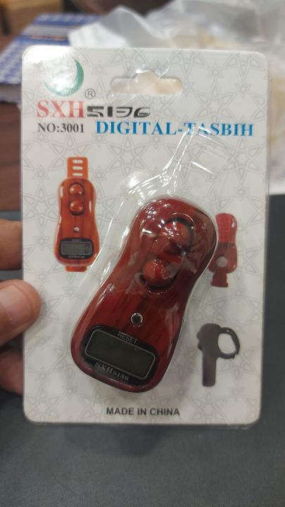 New%20Beads%20Digital%20Tasbih%20With%20%20Mini%20Electronics%20Battery%20Replaceable%20Tally%20Counter%20Ring%20Tasbeeh%20-%20Image%203