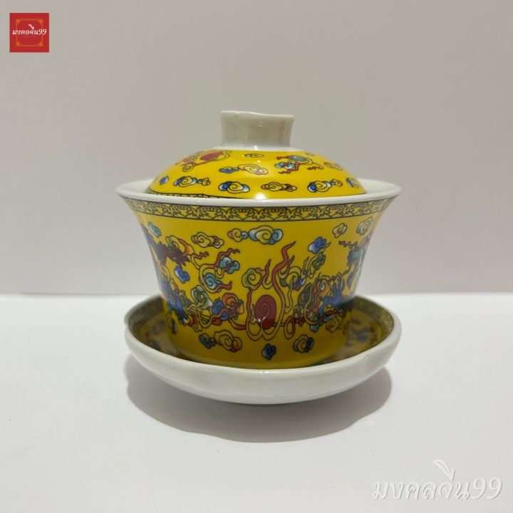 Teacup%20cup%20tea%20water%20glass%20mid-autumn%20tea%20with%20lotus%20leaf%20red%20ceramic%20auspicious%20dragon%20pattern%20-%20Image%208