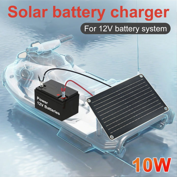 10W 12V Solar Battery Charger & Maintainer Pro, Built-in UltraSmart MPPT Charge Controller,10W Solar Panel Trickle Charging Kits