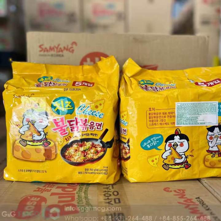 Samyang%20Buldak%20Cheese%20HOT%20Chicken%20Flavor%20Ramen%20-%205pcs%20in%201%20Pack%20-%20Image%203