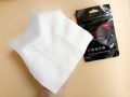 Anti fog cloth to wipe the lens, anti fog cloth, the problem is disturbing.. 