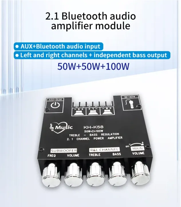 MT21%20Bluetooth%20Amplifier%20Board,%2050W%C3%972+100W%202.1%20Channel%20Subwoofer%2012V-24V%20Audio%20Power%20Amplifier%20Module%20with%20Treble%20Bass%20Control,%20Bluetooth,%20AUX%20Inputs%20-%20Image%205