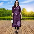 Muslim Kurtta Women's Fashionable Comfortable Kurt Dress 2026 Straight Tube Flowers Casual Ethnic Middle Eastern Arabic Dress.