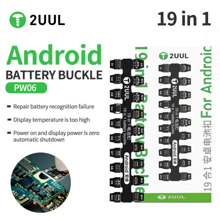 2UUL PW06 19 in 1 Android Battery Buckle Original Factory-level ...