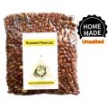 Unsalted Roasted peanuts -1 kg Rice. 