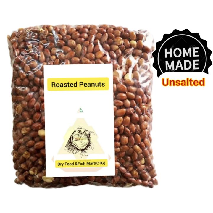 Unsalted Roasted peanuts -1 kg Rice