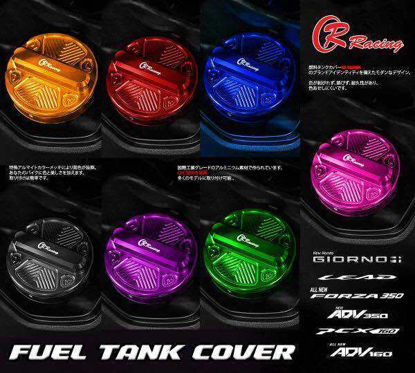 CNC%20Giorno%20+%20125/lead-125/ADV-150/160/350%20/%20AEROX-155%20/FORZA-300-350%20/%20PCX%20/%20ZOOMER-X%20Cr%20Racing%20-%20Image%202