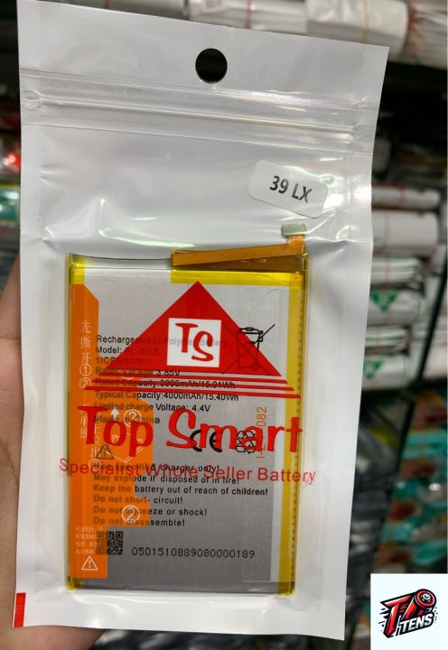 Infinix%20BL-39LX%20/%20BL-39LT%20Battery%20For%20Infinix%20S5%20X652%20/%20S5%20Lite%20X652b%20/%20Smart%204%20X653%20Battery.%20-%20Image%206