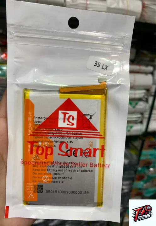 Infinix%20BL-39LX%20/%20BL-39LT%20Battery%20For%20Infinix%20S5%20X652%20/%20S5%20Lite%20X652b%20/%20Smart%204%20X653%20Battery.%20-%20Image%206