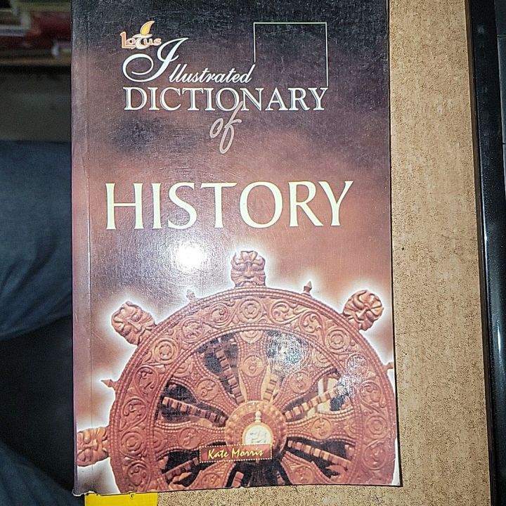 Dictionary of History By Kate Morris