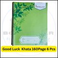 Good Luck Spiral Notebook 160 Pages - 6 pcs | Premium Quality Khata for Students - University Note Book / Note khata / Exercise book, Math khata.