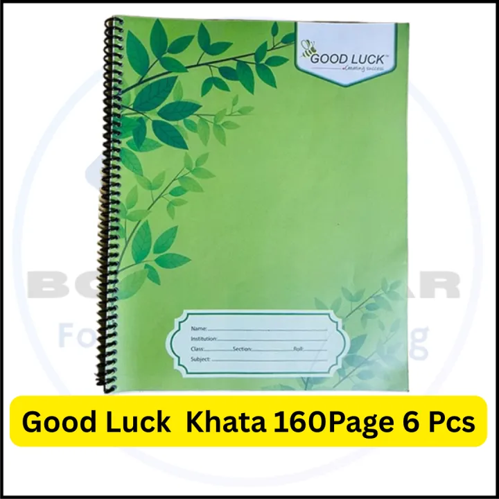 Good%20Luck%20Spiral%20Notebook%20160%20Pages%20-%206%20pcs%20%7C%20Premium%20Quality%20Khata%20for%20Students%20-%20University%20Note%20Book%20/%20Note%20khata%20/%20Exercise%20book,%20%20Math%20khata%20-%20Image%204