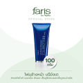 Faris by Naris Brillantez White Energy Cleansing Foam 100 Grams Facial Cleansing Foam. 