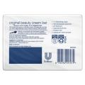 Dove Soap - Cream Beauty Bathing Bar, 25/50/75g Pack. 