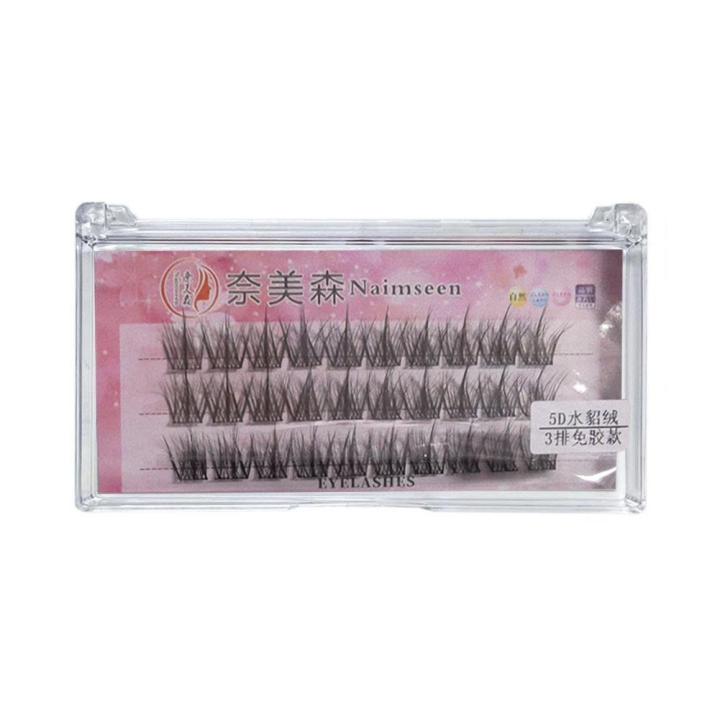 Self%20Adhesive%20False%20Eyelashes%205D%20Mink%20Lashes,No%20Glue%20Eyelash%20Clusters,Idol%20Curl%20Lash%20Clusters%20Reusable%20Individual%20Section%20Lashes%20-%20Image%207