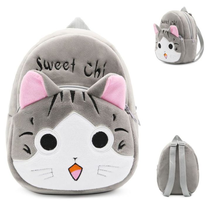 Small%20Stuff%20Backack%20for%20Kids%2010%20Inch%20-%20Image%202