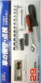 29PCS ORIGNAL TAIWAN TOOL KIT FOR BIKE CAR REPAIR. 