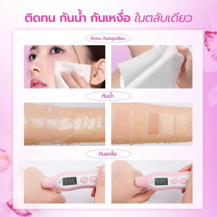 Barenbliss%20Bloomatte%20Perfect%20Zoom%20Cover%20Cushion%2015g%20Barenbliss%20Bloomatte%20Perfect%20Zoom%20Cover%20Cushion%2015g%20-%20Image%204