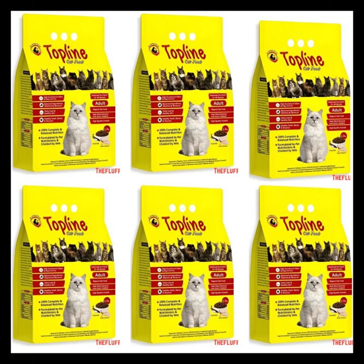 Topline%20Cat%20Food%20Box%20(%201.2kg%20%C3%97%206%20Pack%20)%20-%20Image%203