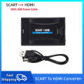 1080P SCART To HDMI-compatible Video Audio Converter Adapter with USB/EU Power Cable  for TV DVD Sky Box Plug and Play DC Cable. 