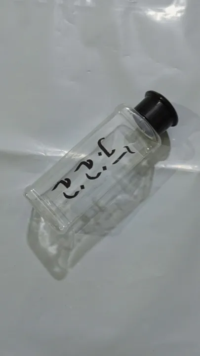pack%20of%2012%20abe%20zamzam%20bottle%20(120ml)%20,%20abezamzam%20bottle%20printed%20with%20black%20cap,%20zamzam%20bottle%20beautiful%20design%20and%20good%20quality,%20zamzam%20bottle%20-%20Image%202