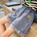 Girls denim pants Korean wide leg pants. 