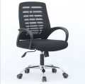 Computer Chair/ Executive Chair/ Study Purpose Chair/ Laptop Use Chair/ Conference Chair/ Meeting Staff Chair/ Side Chair/ Workstation Chair/ Coffee and Dinning Chair. 