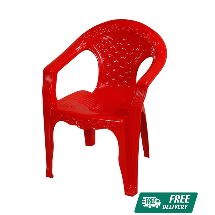 RFL Classic Relax Chair Red 91538