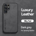 Shockproof Case for S25 S24Ultra S23 S22 Plus S23FE S21FE Protective Cover Magnetic Car Holder Phone Coque Fundas.