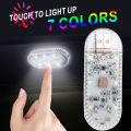 High Brightness LED Touch Light USB Charging Car Interior Lighting Magic Sticker Ambient Lamp With Strobe Mode For Multi-color. 