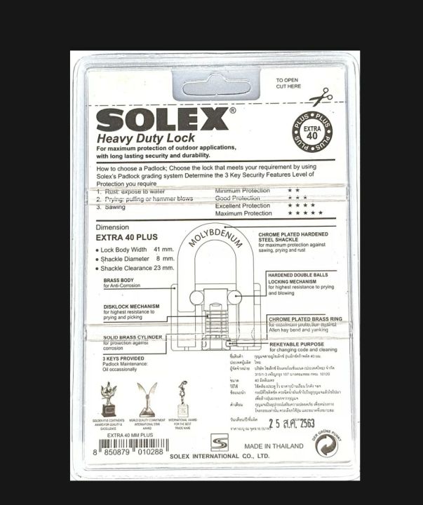 Solex%20R45L%20%20padlock.%20%20%0A%0A%5B100%25%20ORIGINAL%5D%0A%0A%E1%80%A1%E1%80%94%E1%80%BE%E1%80%85%E1%80%BA%E1%81%82%E1%81%80%20%E1%80%A1%E1%80%AC%E1%80%99%E1%80%81%E1%80%B6%20Solex%20%E1%80%9E%E1%80%B1%E1%80%AC%E1%80%B7%20%E1%80%85%E1%80%85%E1%80%BA%E1%80%85%E1%80%85%E1%80%BA%20-%20Image%203