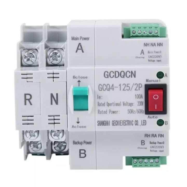 ATS 2p 63A, 100a dual power ATS circuit breaker electric switch ATS automatic transfer switch switch switching time less than 30ms