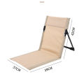Outdoor Foldable Camping Chair Garden Park Single Lazy Reclining Chair Backrest Cushion Picnic Camping Folding Back Beach Chair. 