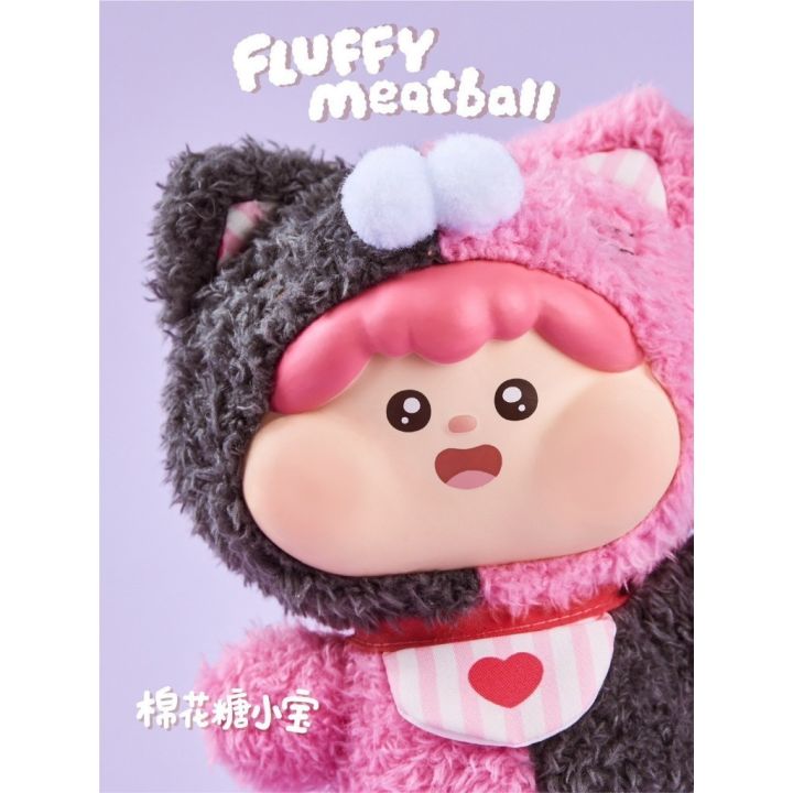 100%25%20original%20fluffy%20meatball%20keychain%20random%20box%E2%98%81%EF%B8%8F%F0%9F%90%B0(Price/1%20dip)%20ready%20to%20ship%20to%20Thailand%20-%20Image%205