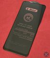 Oppo_A76 / A96 Curve O.G Gorilla HD+ Black Border Transparent Glass Full Edge to Edge Tempered Screen Protector Premium Quality. 