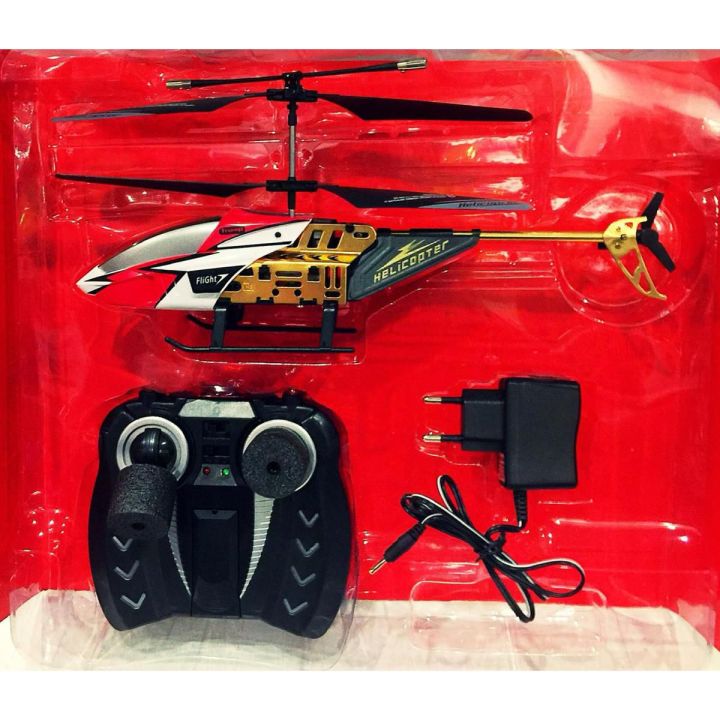 Romote%20Control%20Helicopter%20RFD-018%20-%202%20Channel%20%20Rechargable%20Toy%20For%20Kids%20-%20Image%202