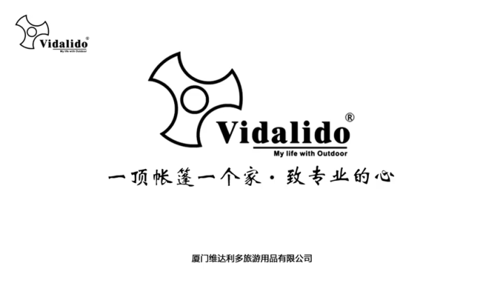 (Preorder)Vidalido Shower  , Portable Changing Tent, Easy to Assemble,from Thailand ရွက်ဖျင်တဲ