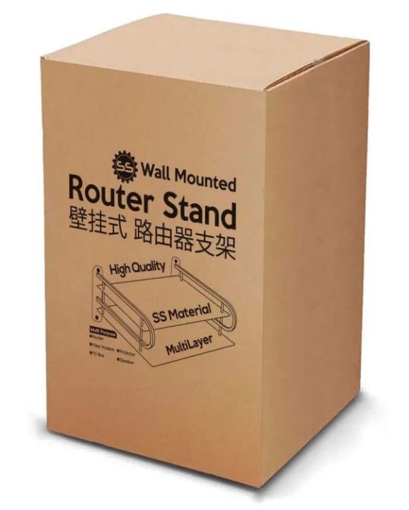 WIFI%20Router%20Stand%20Wall%20Mounted/ONU%20Stand/TV%20Box%20or%20Set%20Top%20Box%20Stand%20With%20Black%20Color%20-%20Image%204