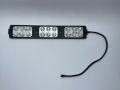 VIP LIGHT 12V DC  Red - White - Blue Flashing LED Light Emergency Type , 18LED VIP Light WATERPROOF. 