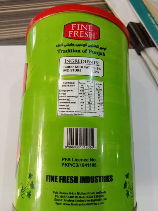 %C3%99%C2%81%C3%98%C2%A7%C3%98%C2%A6%C3%99%E2%80%A0%20%C3%99%C2%81%C3%98%C2%B1%C3%9B%C5%92%C3%98%C2%B4%20%C3%98%C2%AF%C3%9B%C5%92%C3%98%C2%B3%C3%9B%C5%92%20%C3%9A%C2%AF%C3%9A%C2%BE%C3%9B%C5%92%20900%20%C3%9A%C2%AF%C3%98%C2%B1%C3%98%C2%A7%C3%99%E2%80%A6%20%C3%9A%C2%A9%C3%98%C2%A7%20%C3%99%C2%B9%C3%99%E2%80%A0%20-%20Image%202