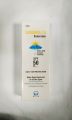 Sunbrella Sunscreen Spf 50 30gm Water based Sunblock for all skin type. 