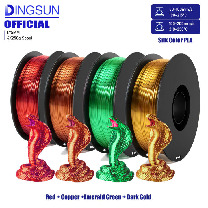 Silk PLA Filament 1.75mm for 3D Printer, Metal-Like Shiny Consumables250g/500g/1000g 1 Spool, Dimensional Accuracy +/- 0.02 mm